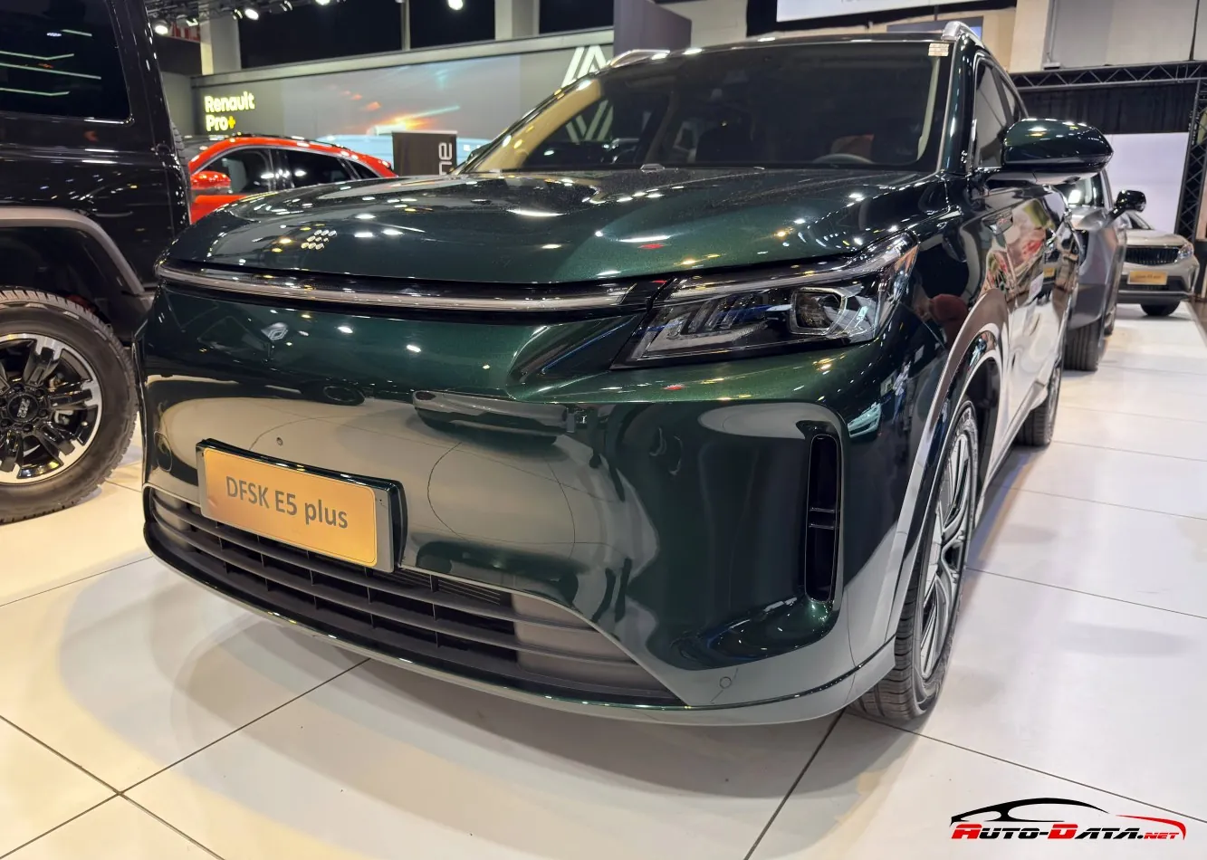 DFSK E5 Plus