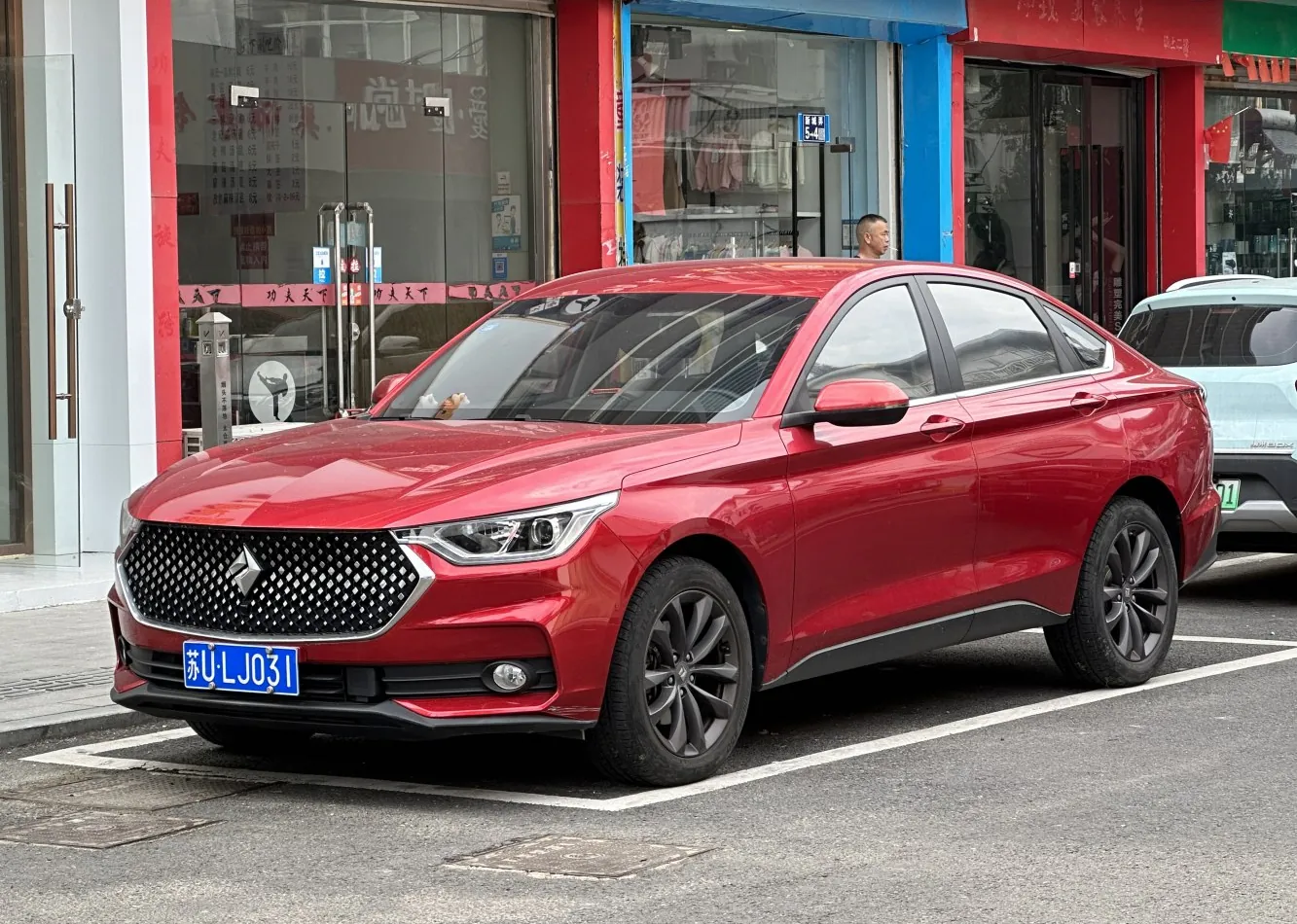 Baojun RC-6