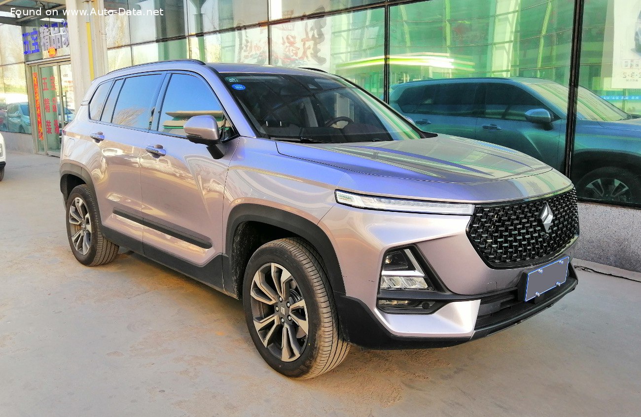 Baojun RS-5