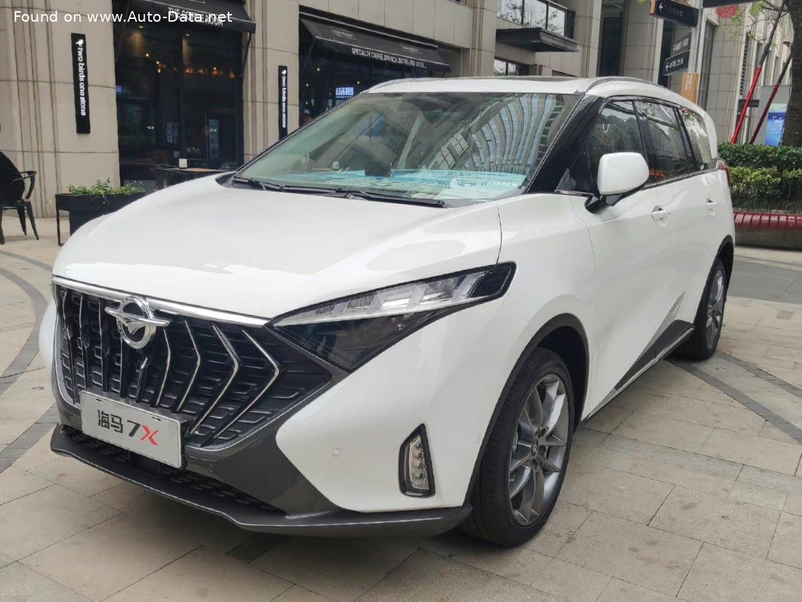 Haima 7X