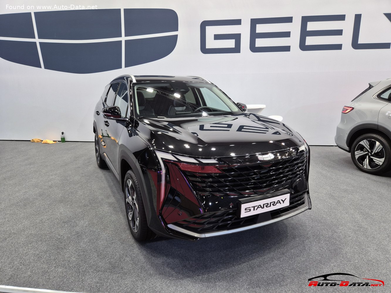 Geely Starray
