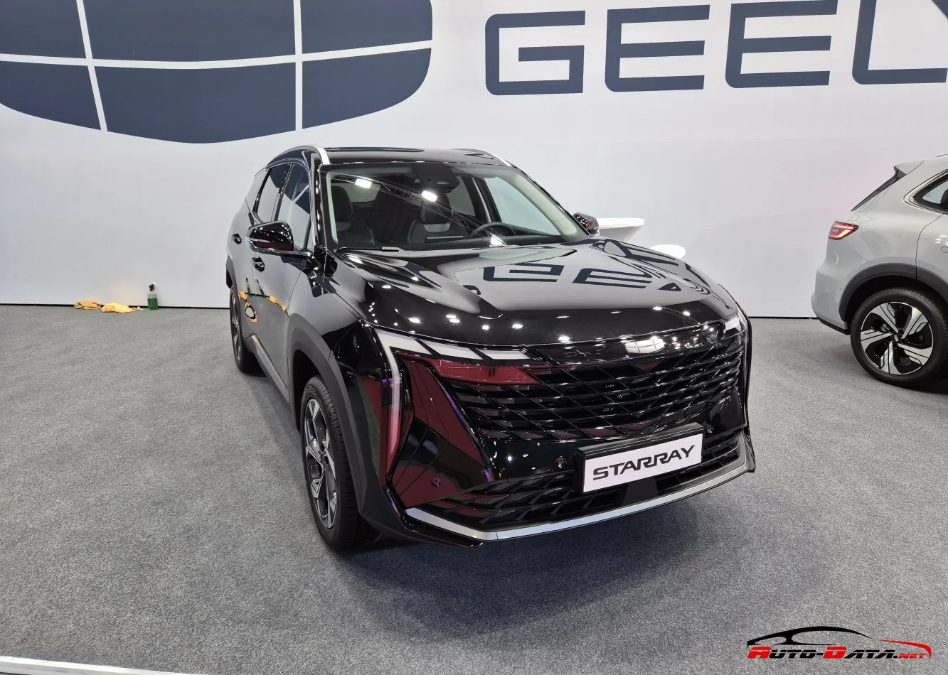 Geely Starray