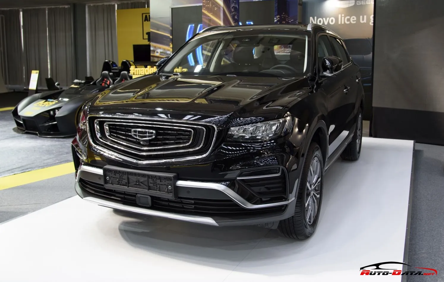 Geely Atlas Pro