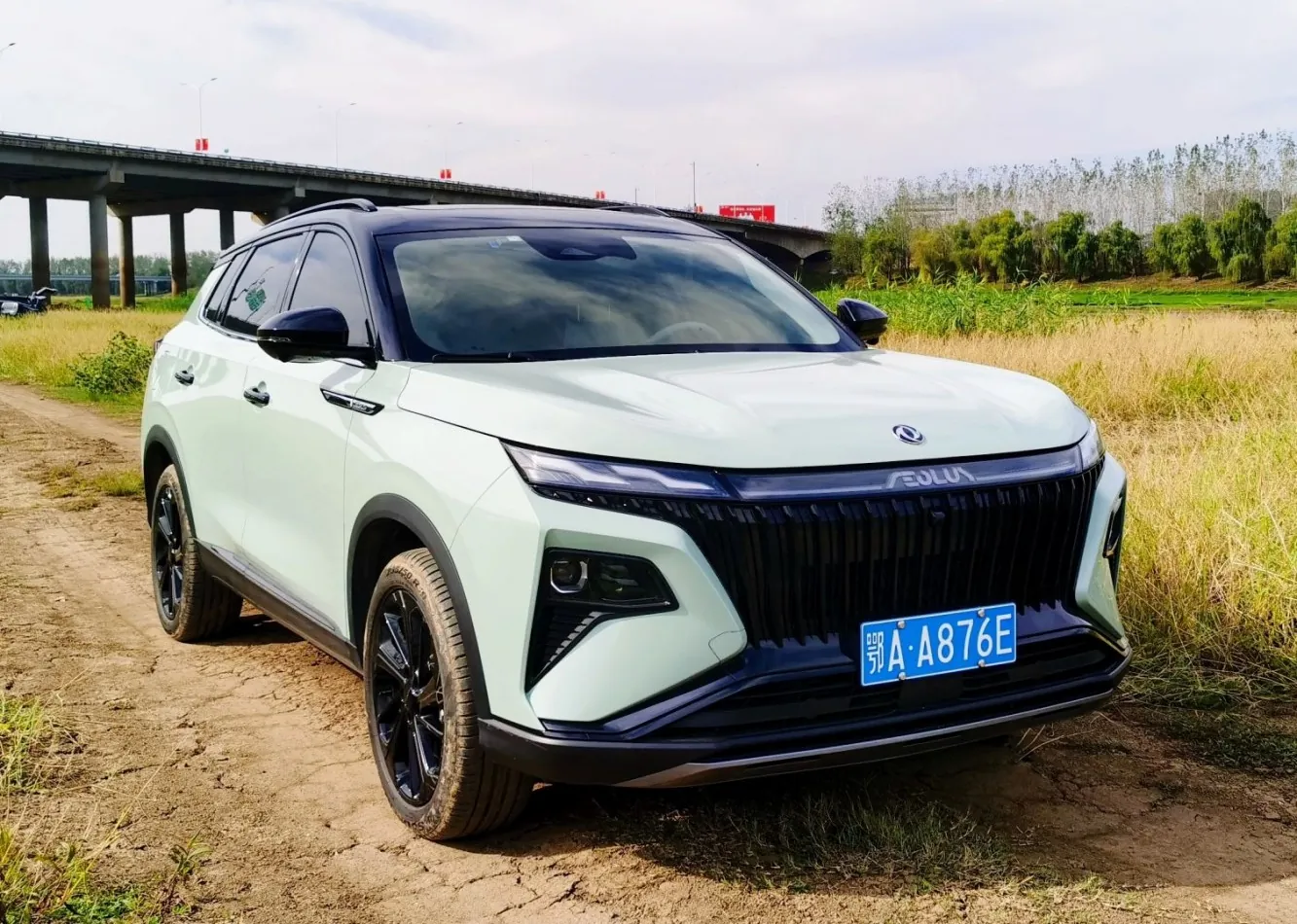 Aeolus Haoji