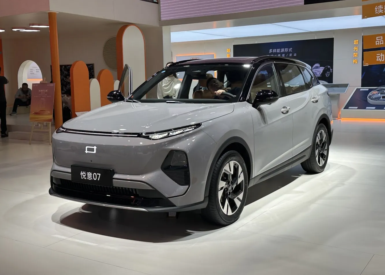 Bestune Yueyi 07