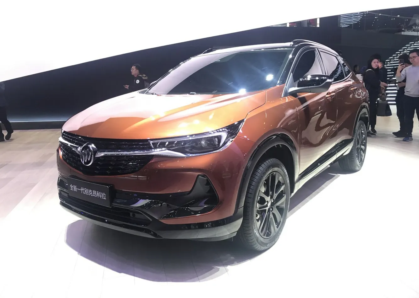 Buick Encore II