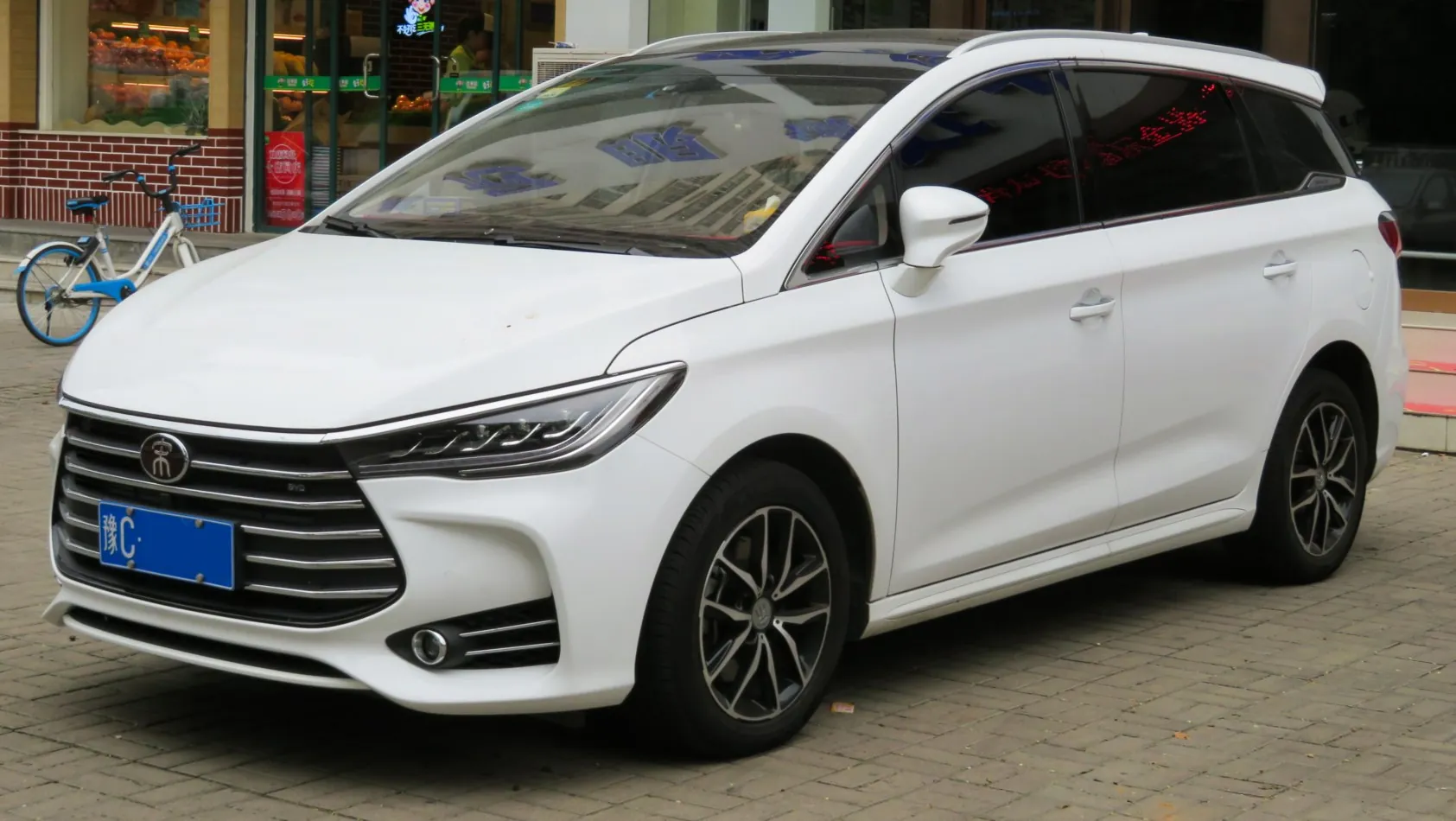 BYD Song Max