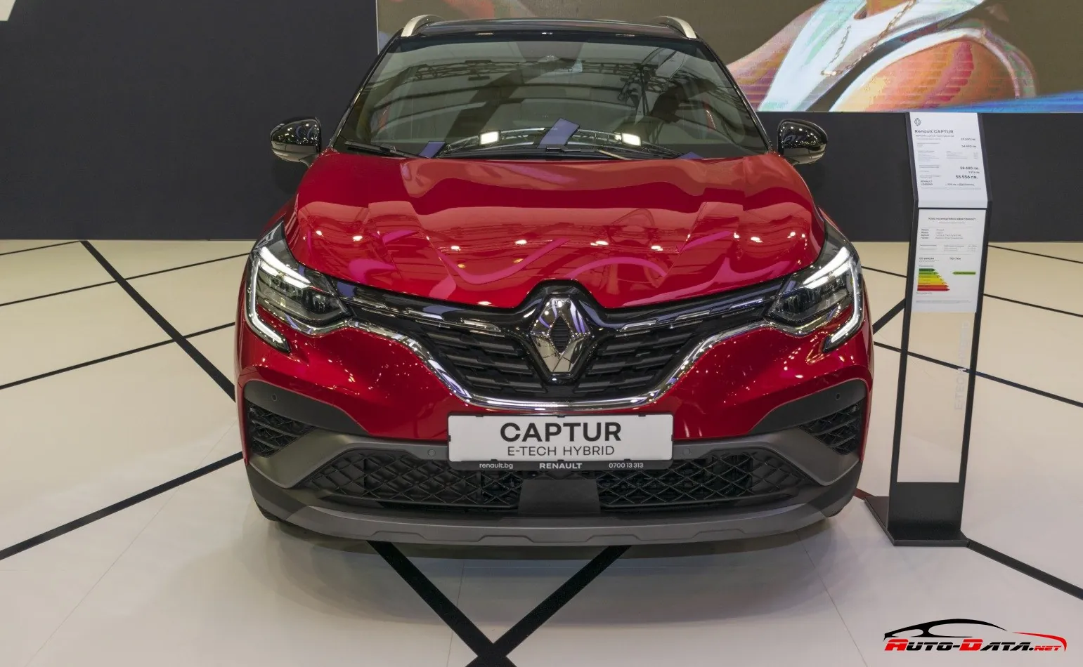 Renault Captur II