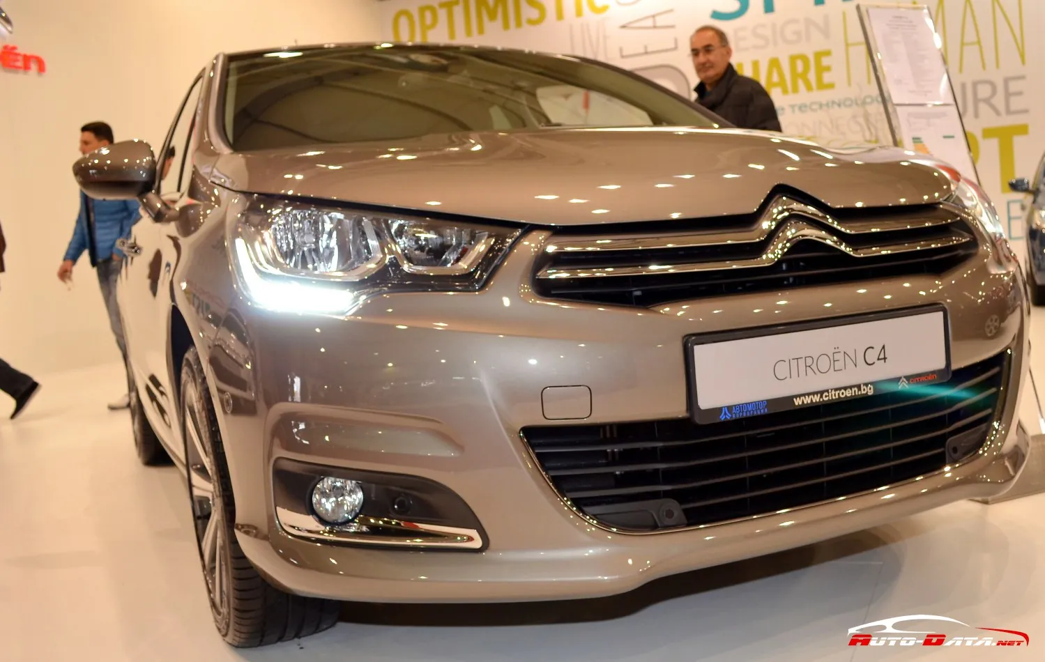 Citroen C4 II Hatchback (Phase II, 2015)