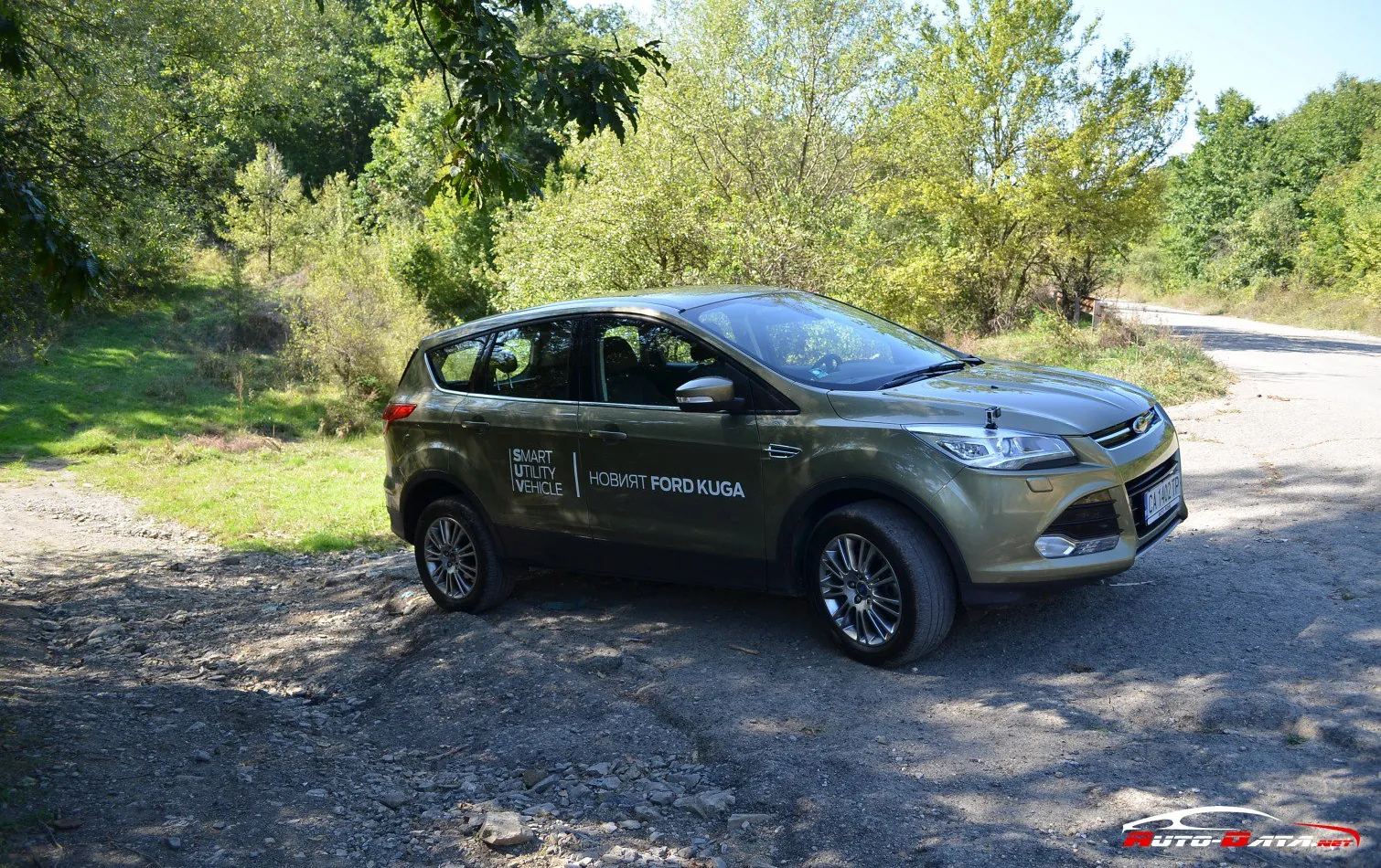 Ford Kuga II
