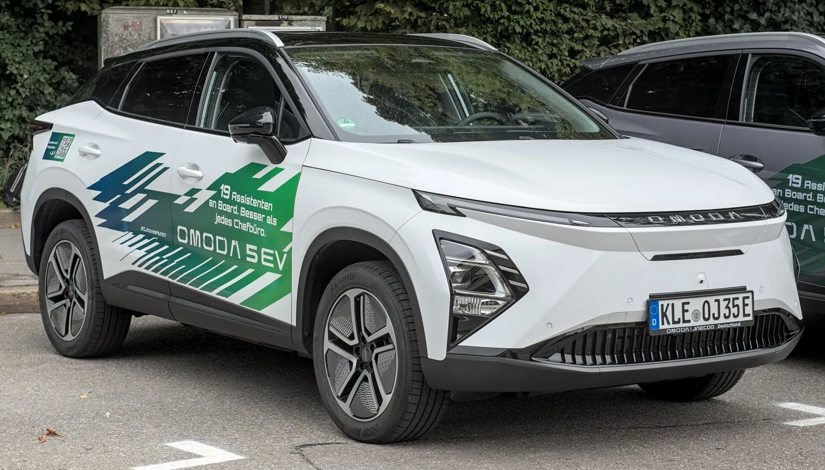 Omoda 5 (facelift 2024)