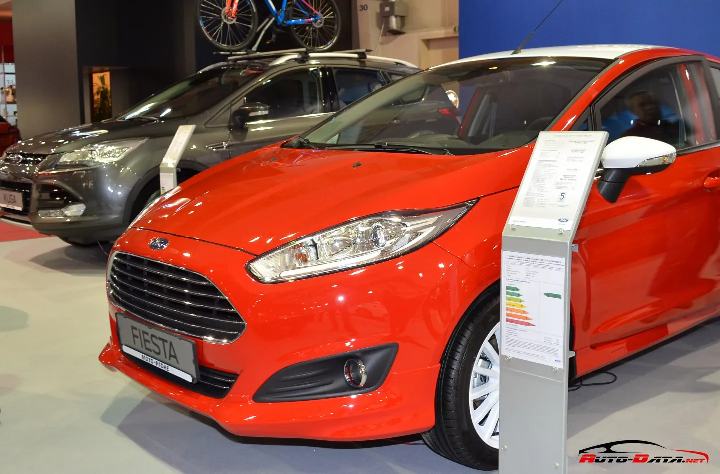 Ford Fiesta VII (Mk7, facelift 2012) 5 door