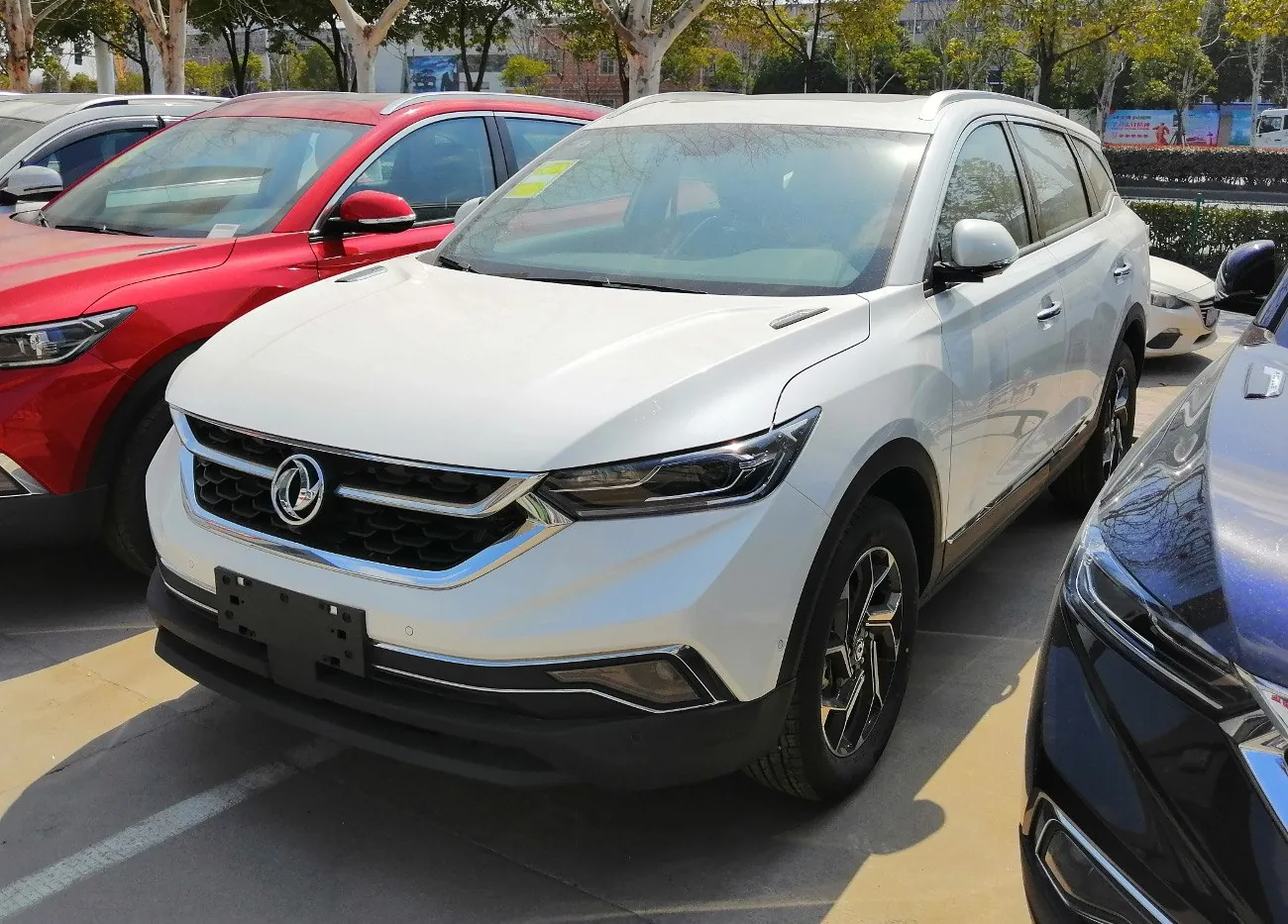 Aeolus AX7 II