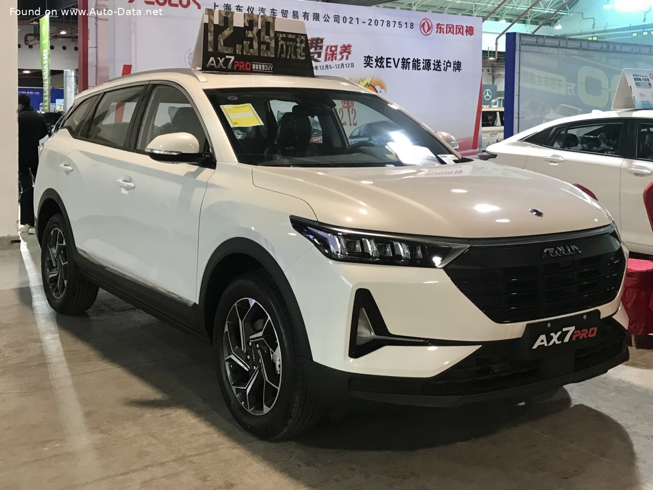 Aeolus AX7 II Pro (facelift 2021)