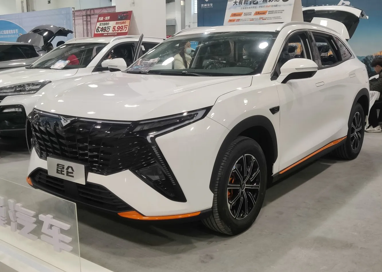 Kaiyi Kunlun