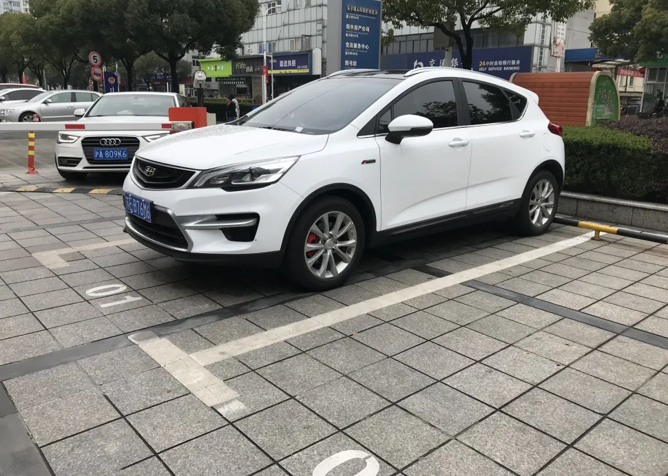 Geely GS Sport