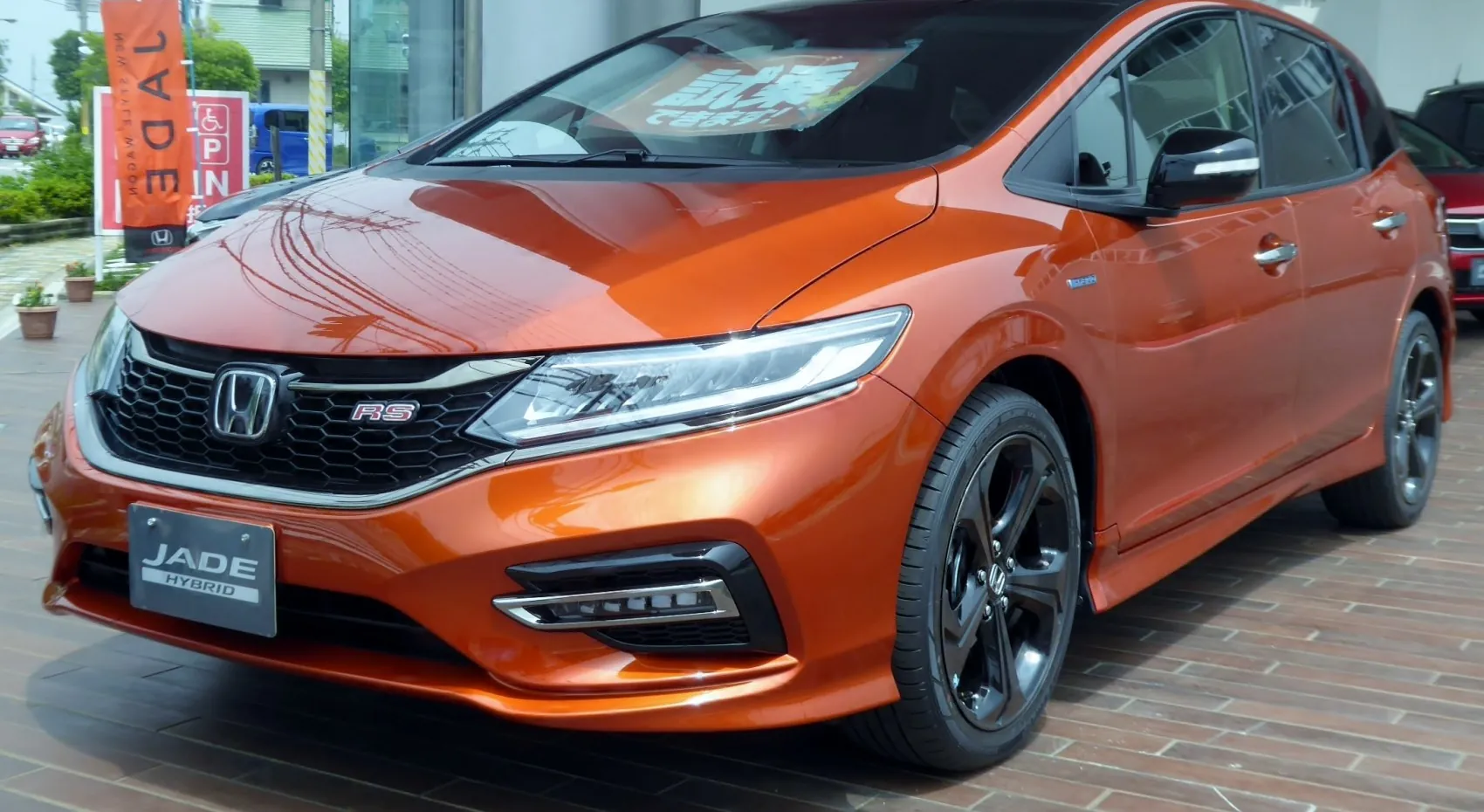 Honda Jade (facelift 2017)