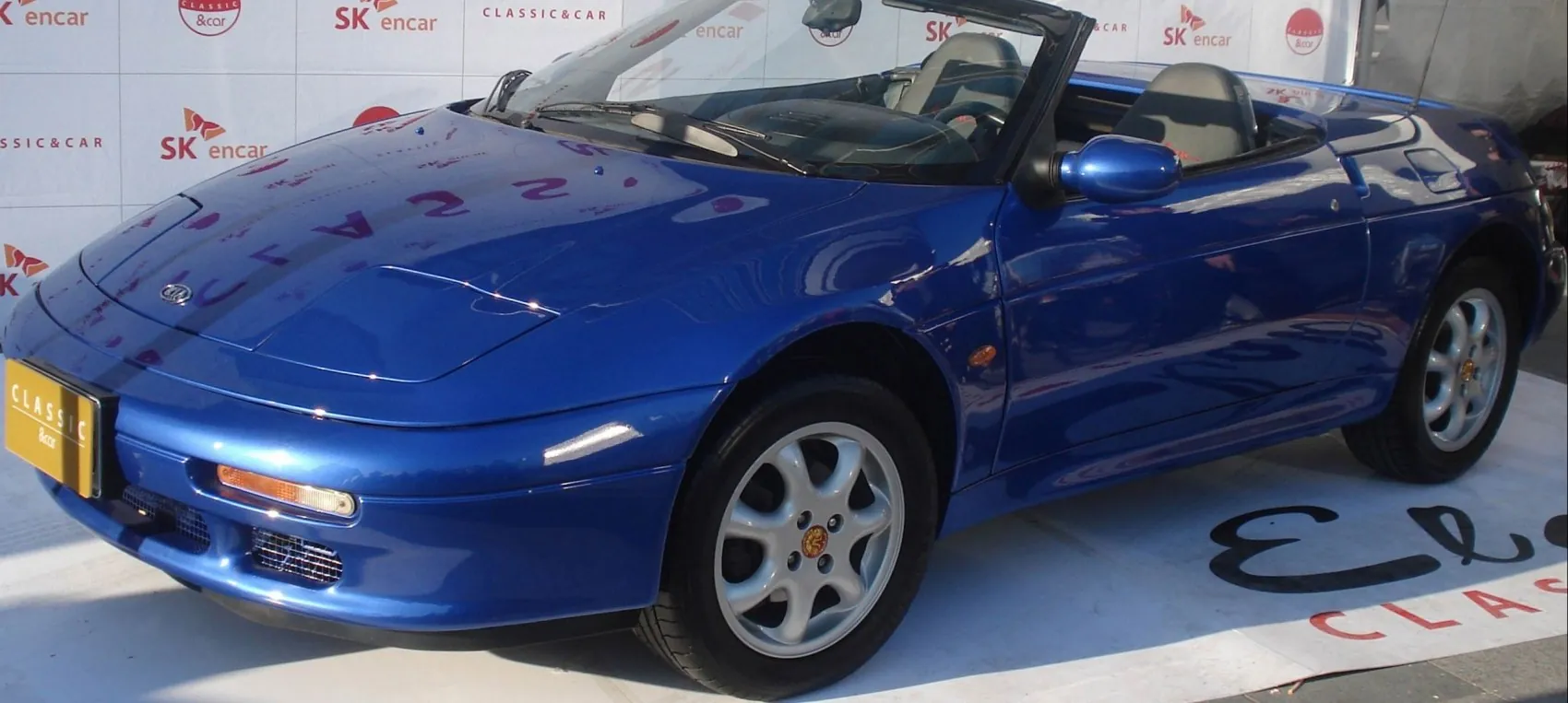 Kia Elan Sport