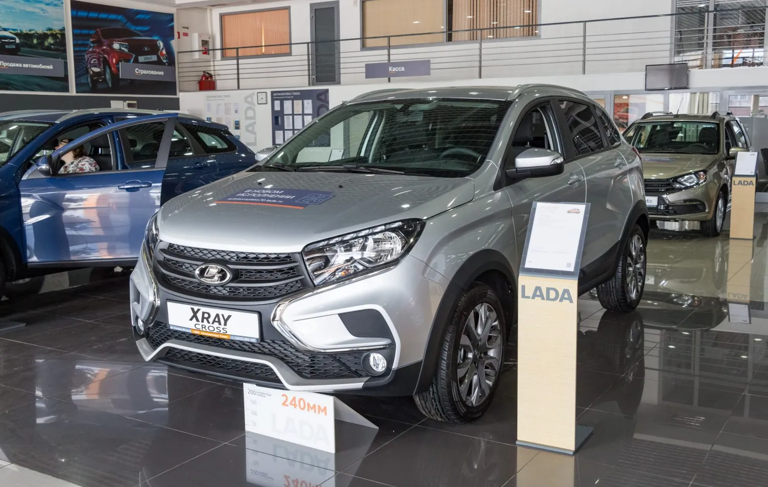 Lada XRAY Cross