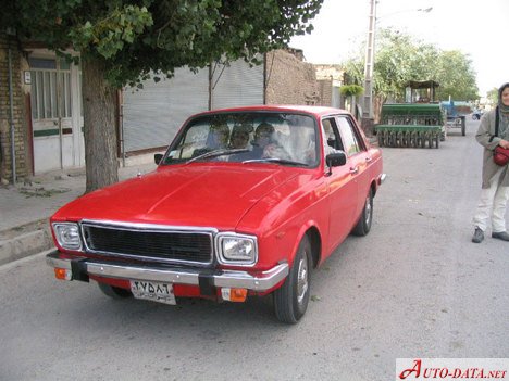 Paykan Saloon