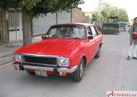 Paykan Saloon
