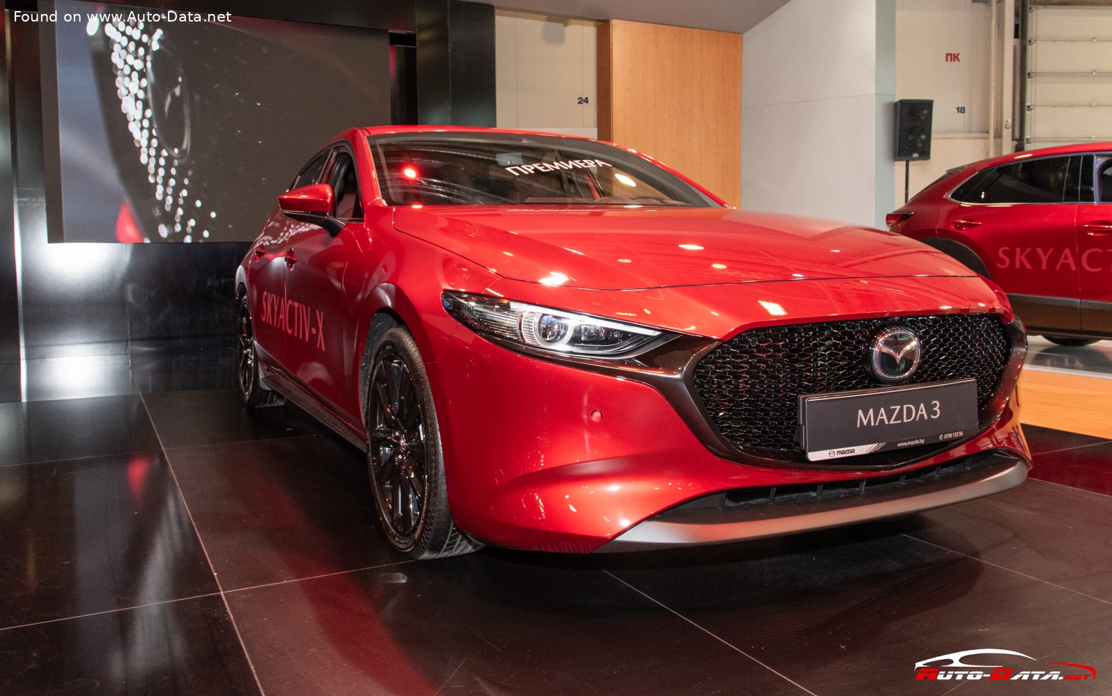 Mazda 3 IV Hatchback