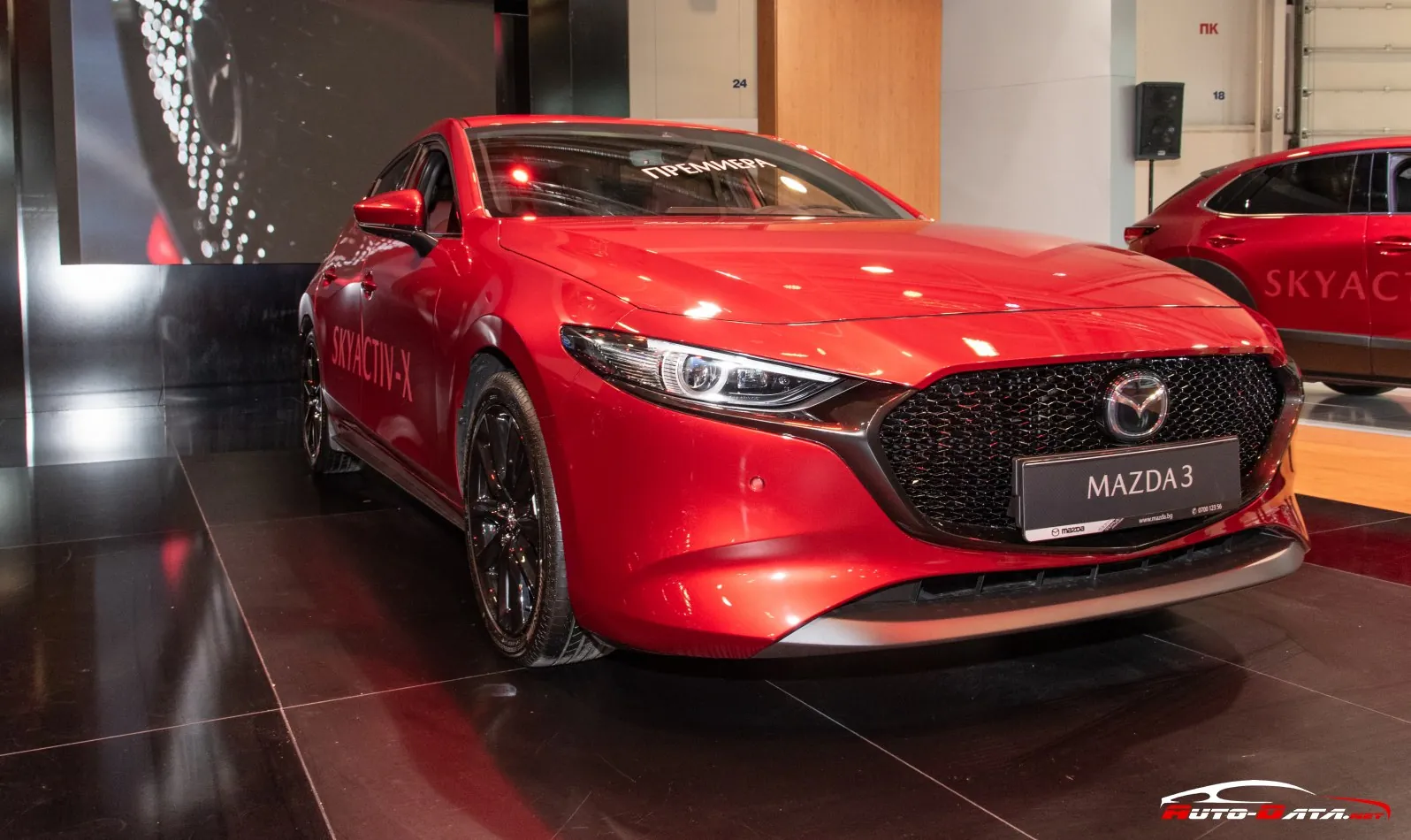 Mazda 3 IV Hatchback