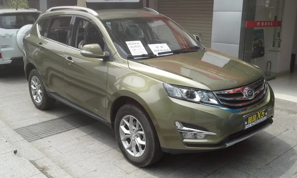 Landwind X5