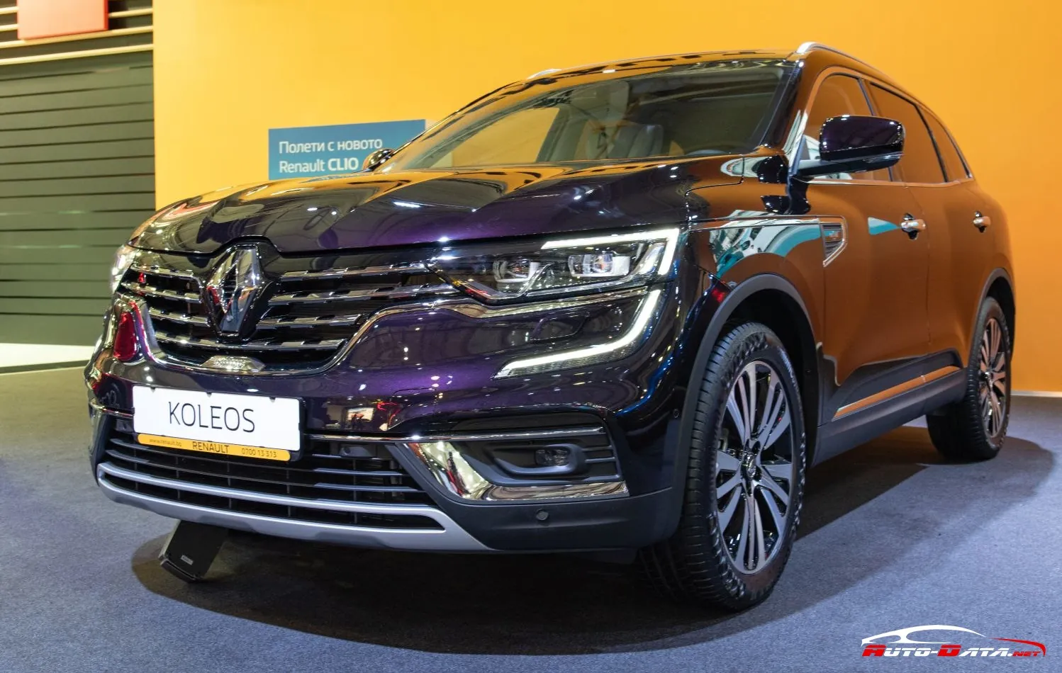 Renault Koleos II (Phase II, 2019)