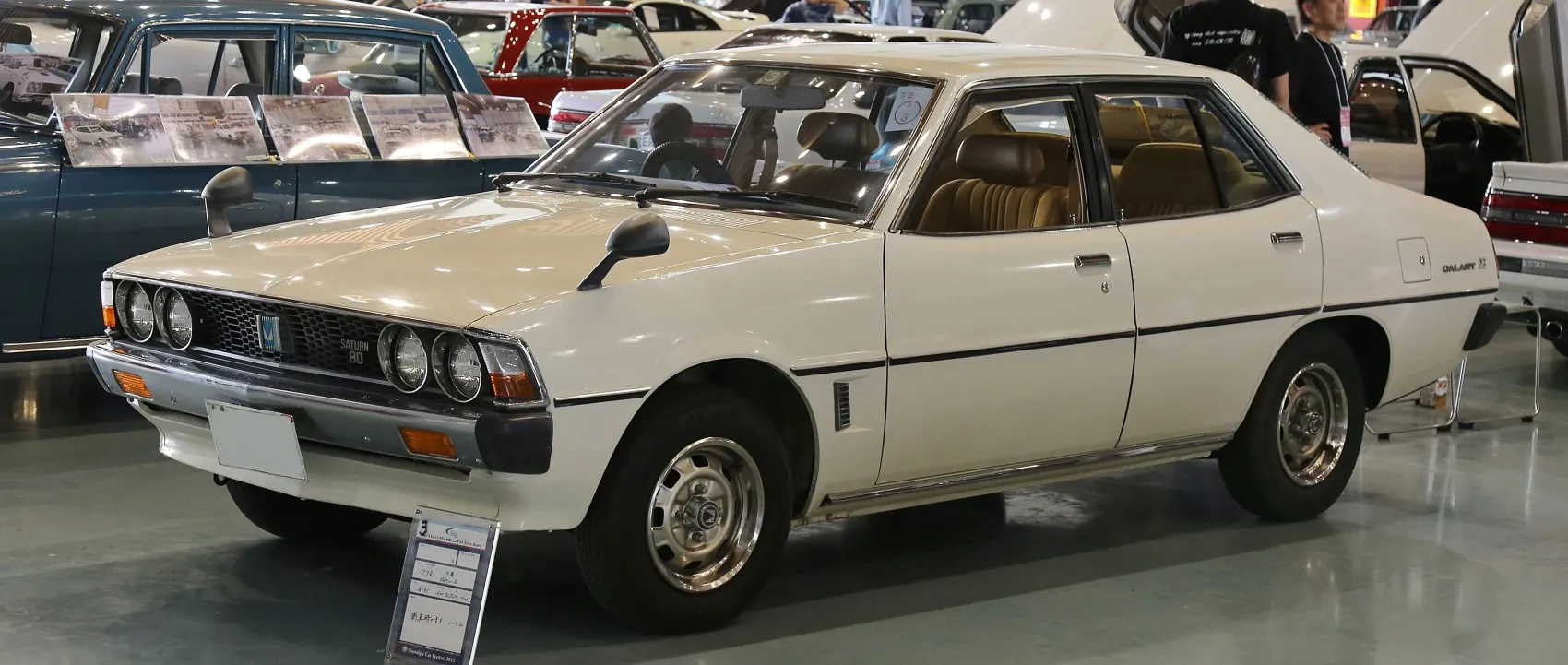 Mitsubishi Galant III