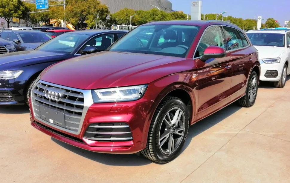 Audi Q5L II (FY)