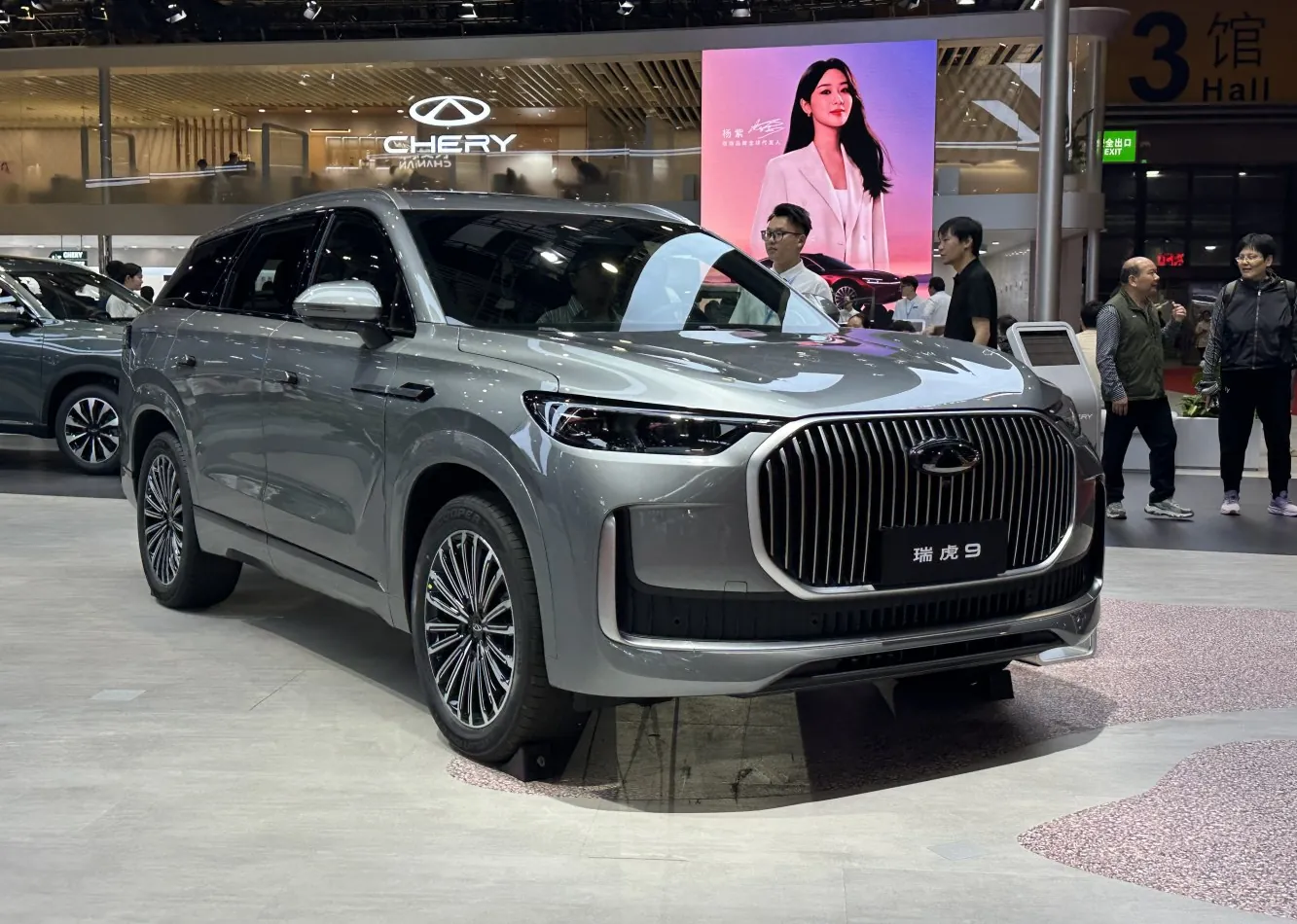 Chery Tiggo 9 (facelift 2024)
