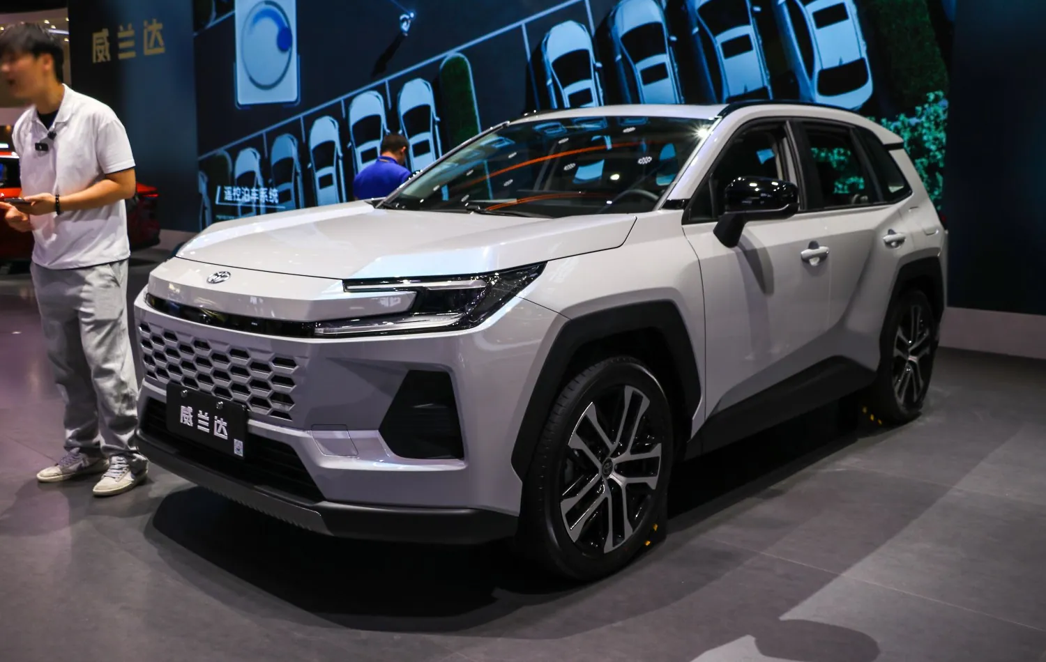 Toyota Wildlander II