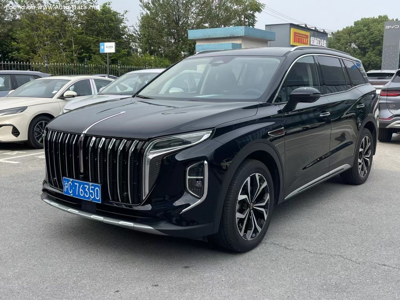 Hongqi HS7 II