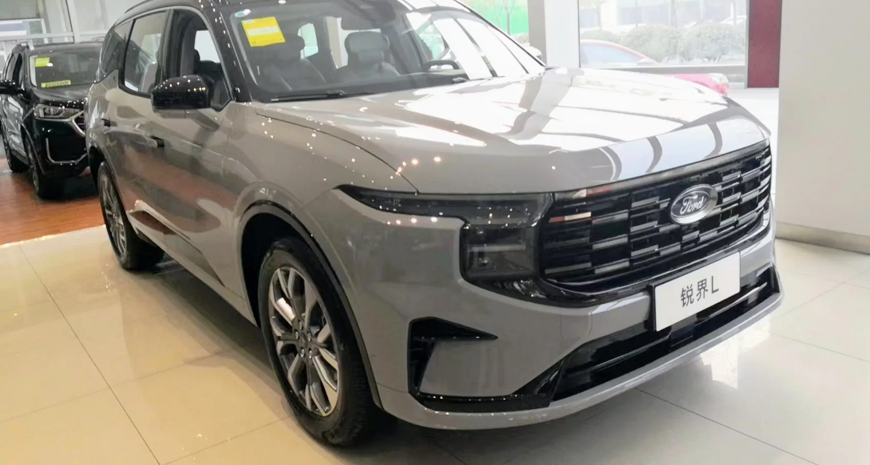 Ford Edge L III