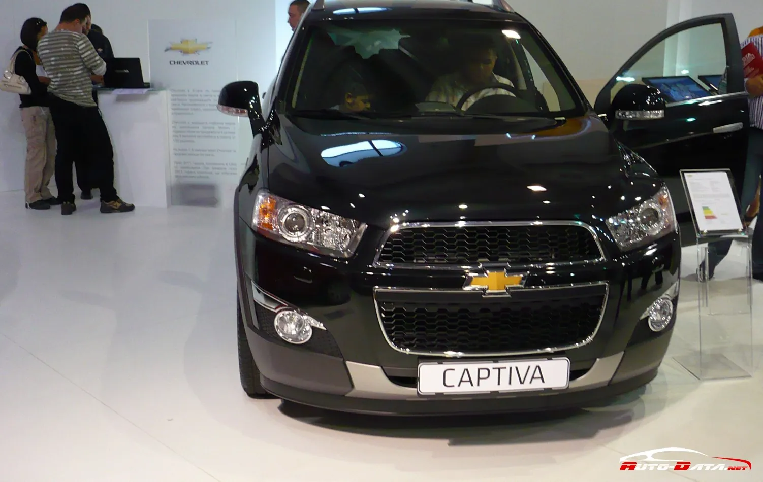 Chevrolet Captiva I (facelift 2011)