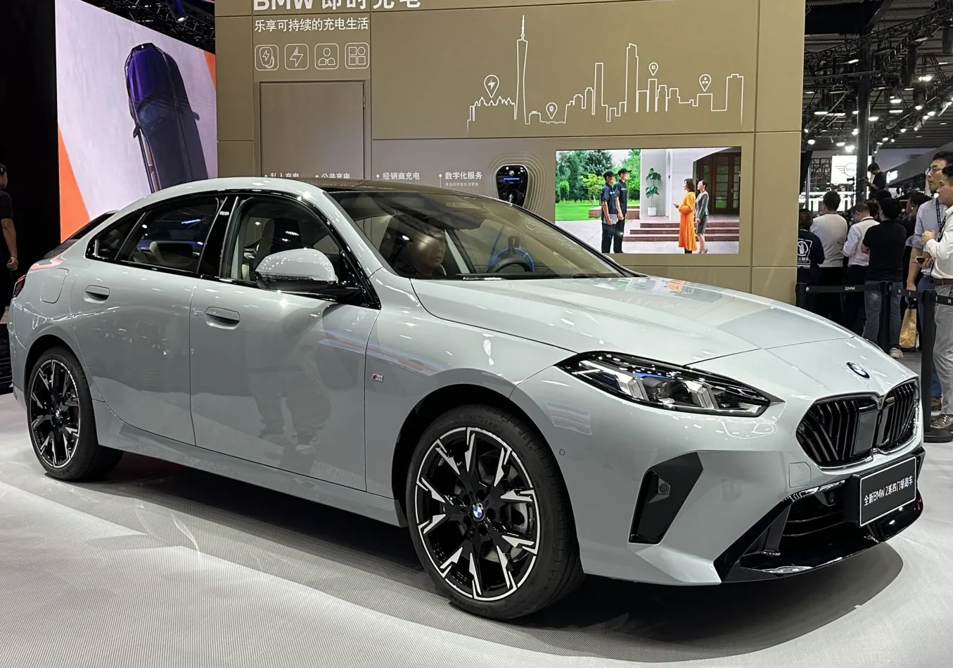 BMW 2 Series Gran Coupe Long (F78)