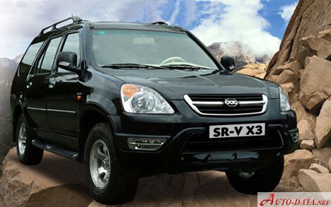 Xin Kai SR-V X3