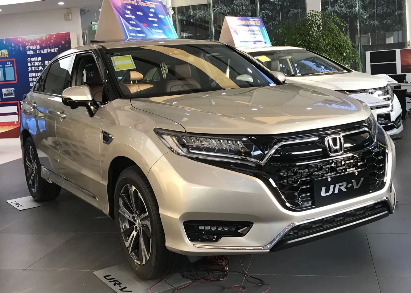 Honda UR-V (facelift 2020)