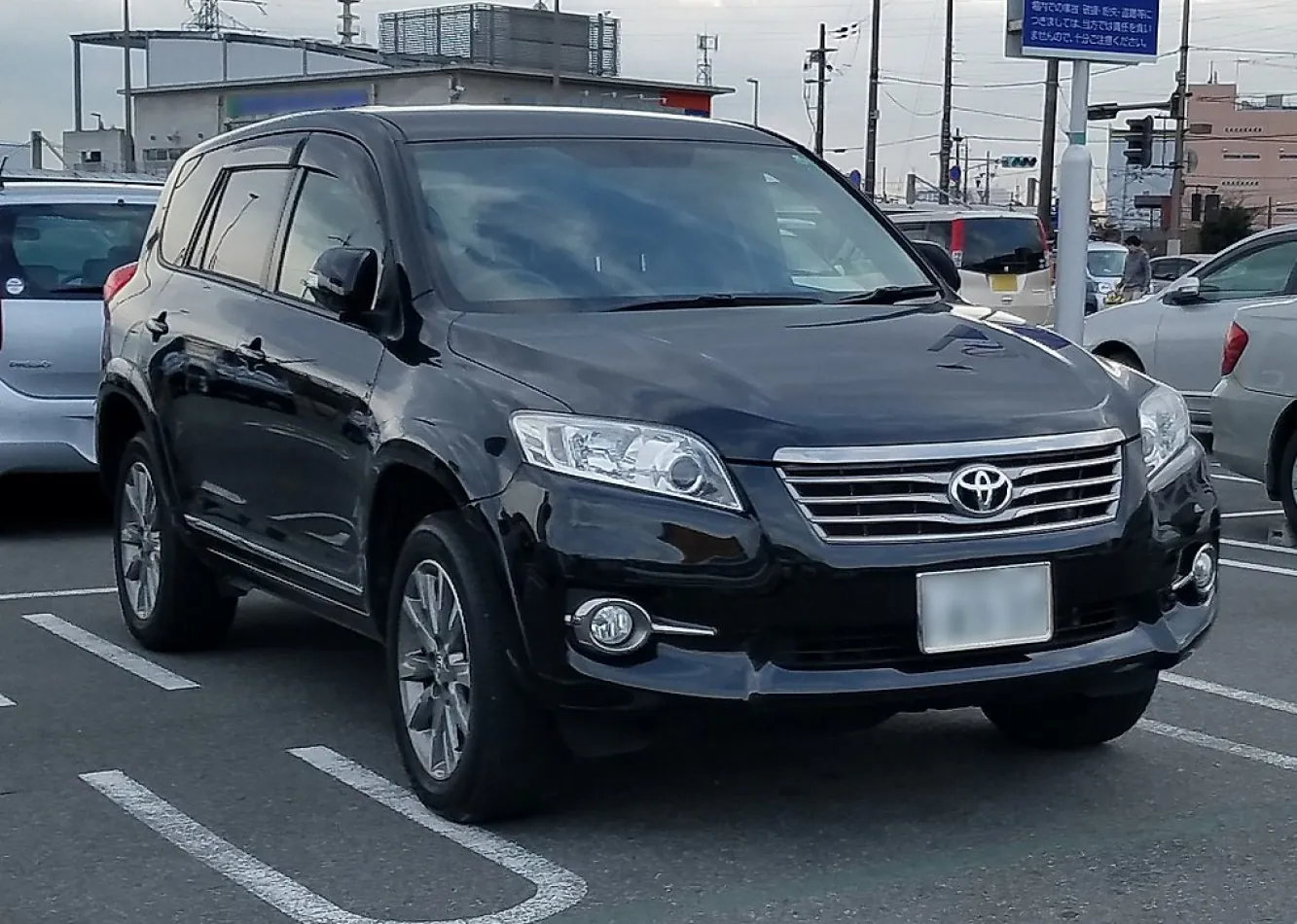 Toyota Vanguard