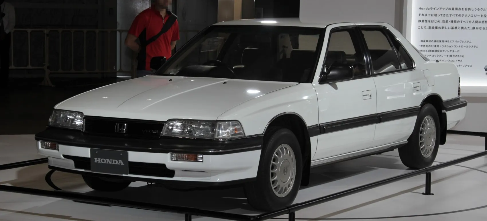 Honda Legend I (HS,KA)