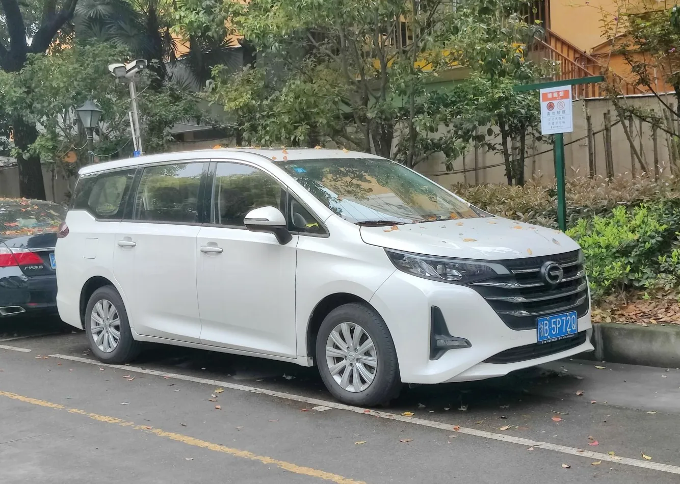 Trumpchi GN6