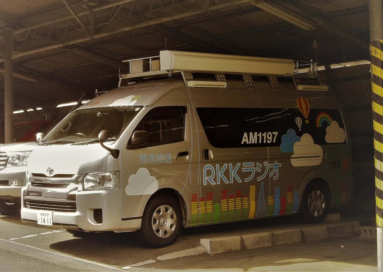 Toyota HiAce V (H200, facelift 2013) Van Super Long