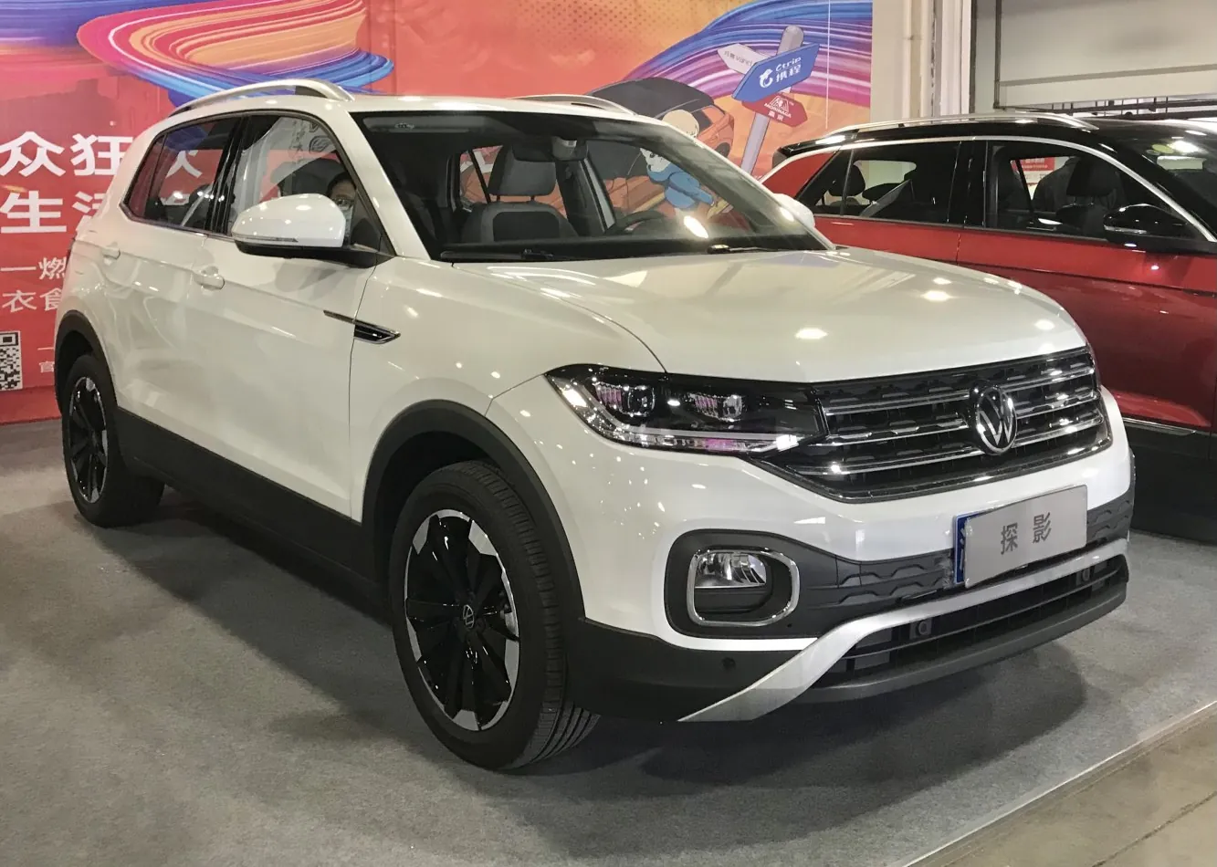 Volkswagen Tacqua