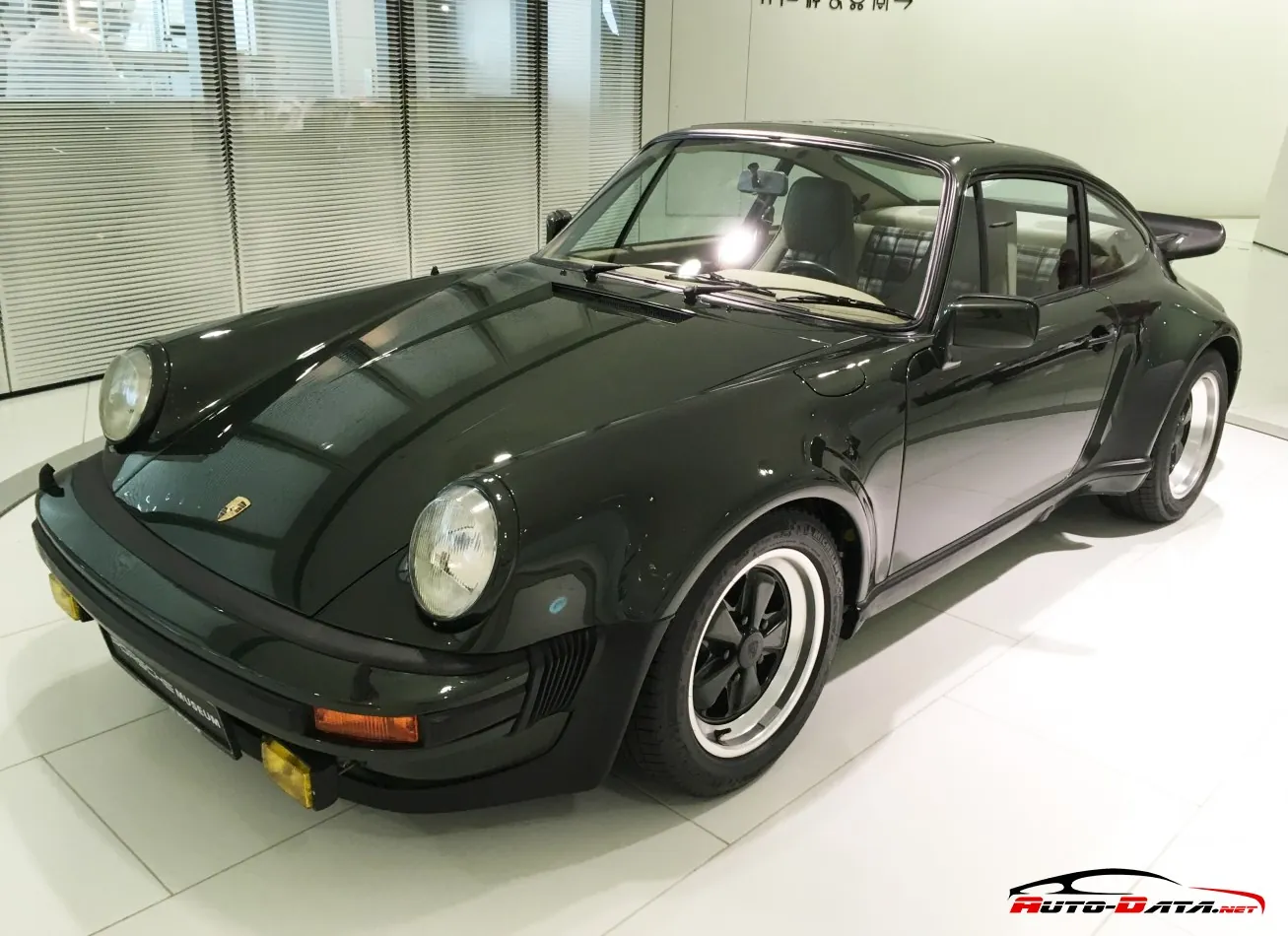Porsche 911 Coupe (Type 930)