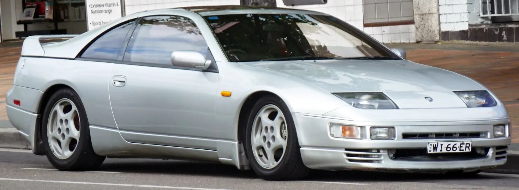 Nissan 300 ZX (Z32)