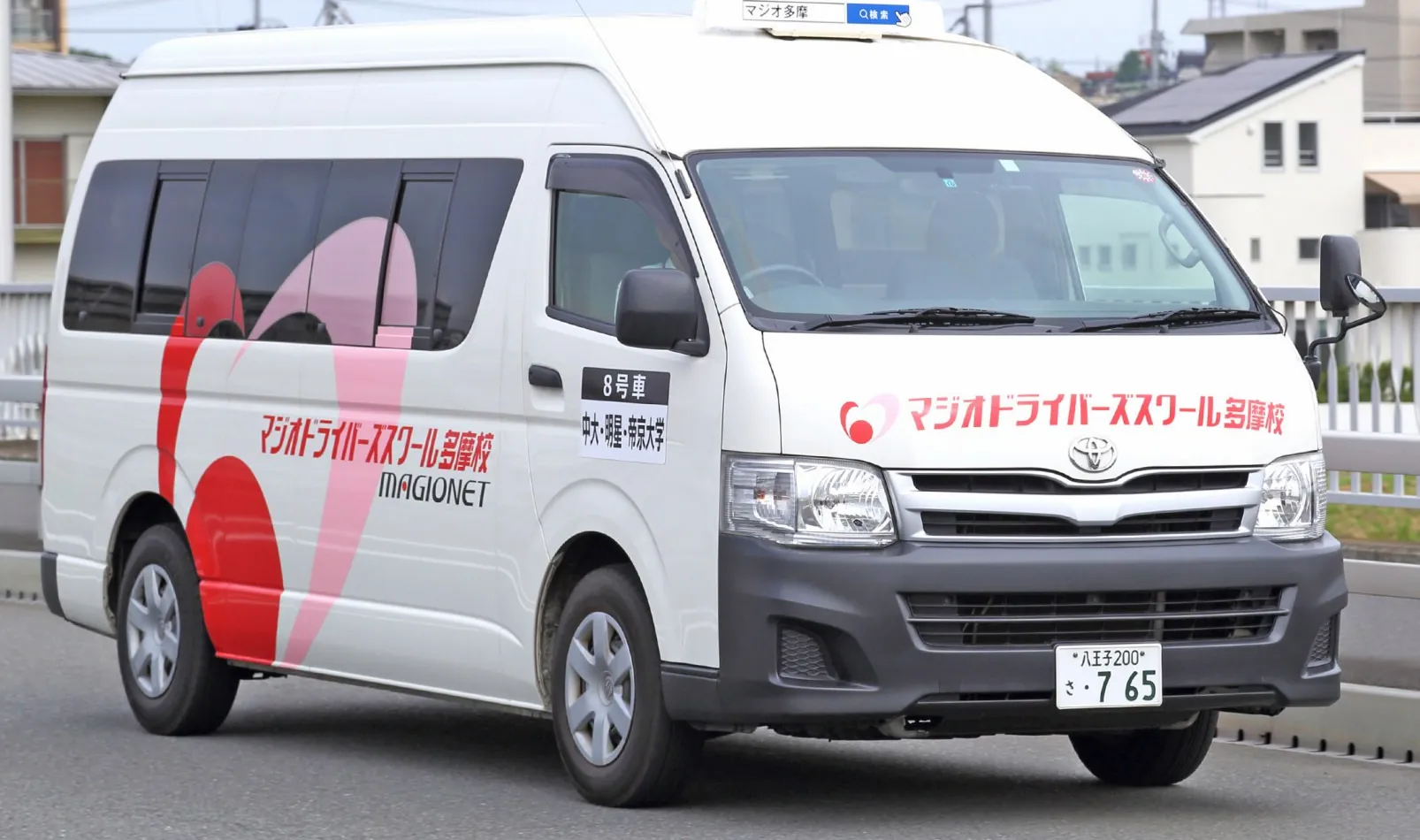 Toyota HiAce V (H200, facelift 2010) Commuter