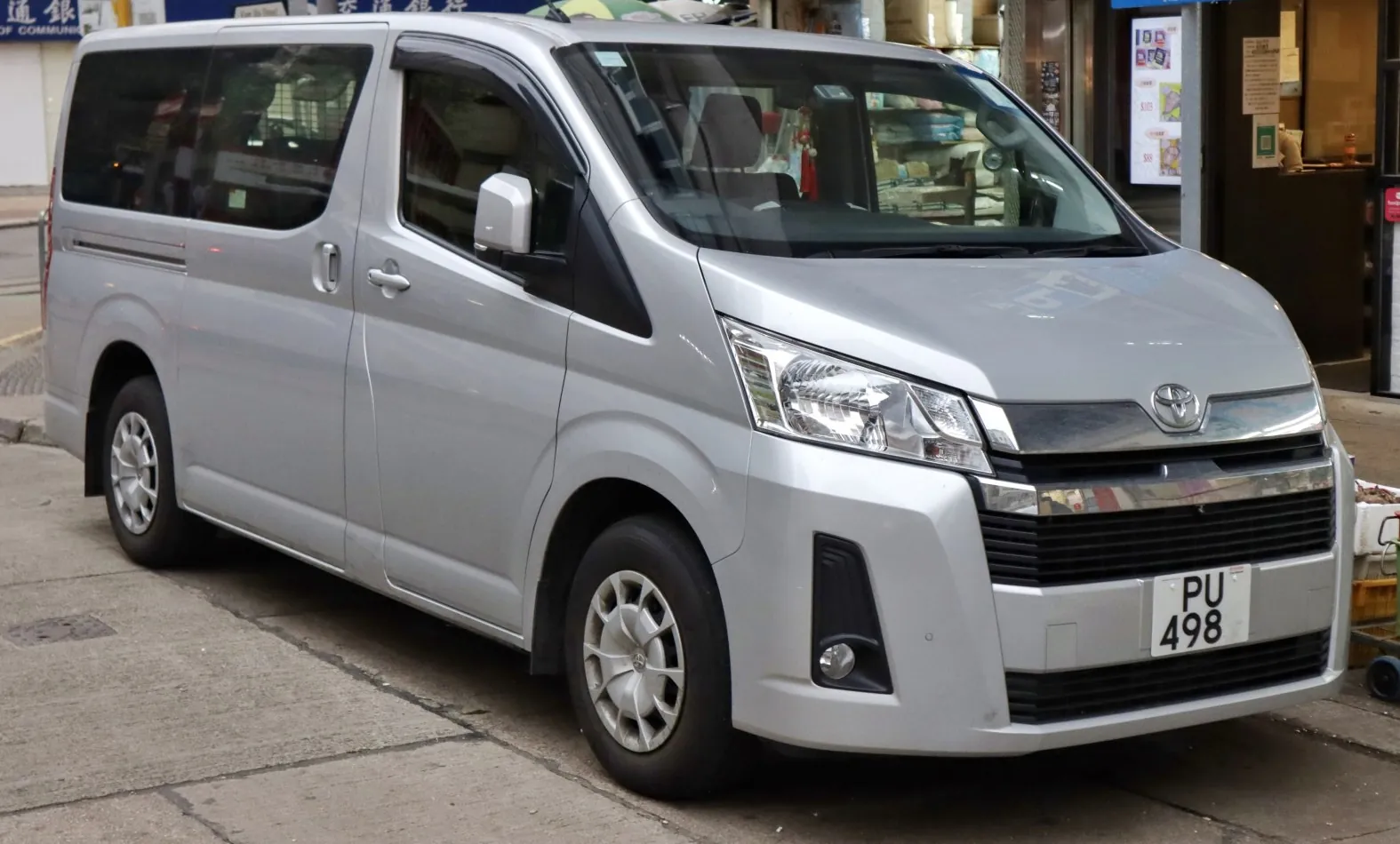 Toyota HiAce VI (H300) Commuter L1H1