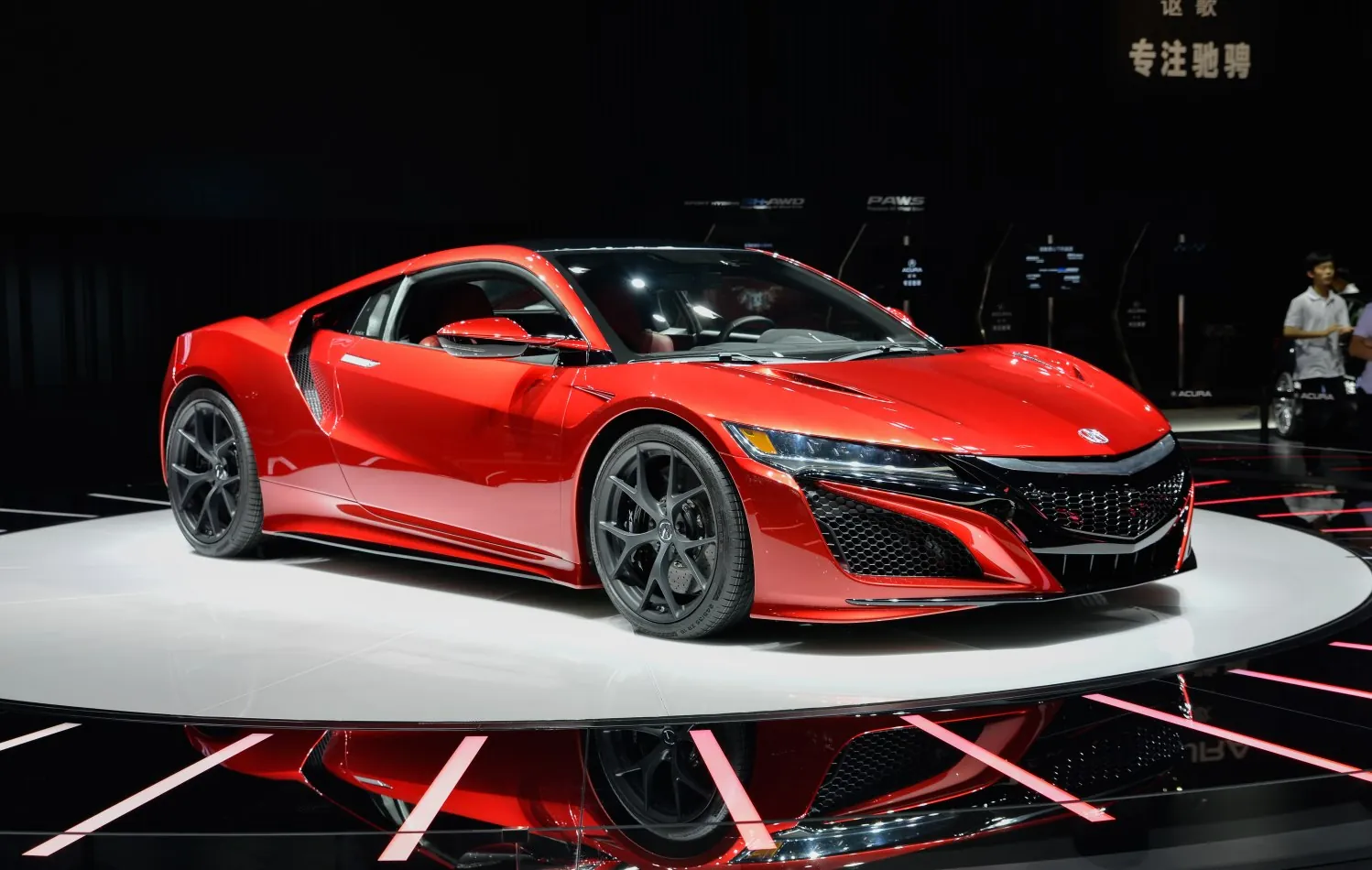 Acura NSX II Coupe
