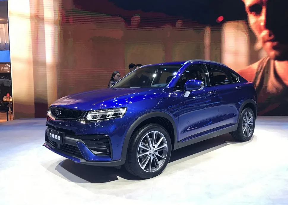 Geely Xingyue